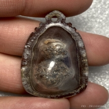 ลูกอมชานหมาก พ่อท่านเขียว วัดหรงบล (ไม่แยก)