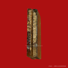 รูปถ่ายซีเปียสมเด็จพระพุทธาจารย์โต พรหมรังษี