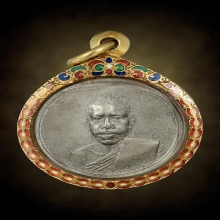 หลวงพ่อด๊วด วัดกลางคลองสี่ รุ่นแรก