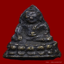 พระชัย โบสถ์พราหมณ์ ปี2482 สวย