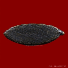 พระชัย โบสถ์พราหมณ์ ปี2482 สวย