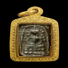 พระวัดระฆังหลังฆ้อนเนื้อเมฆสิทธิ์