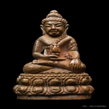 พระกริ่งเพชรกลับ เนื้อนวะโลหะ อาจารย์ทอง วัดสำเภาเชย ปี 2537