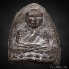 หลวงปู่ทวดพิมพ์ใหญ่รุ่นแรกวัดเขาอ้อปี 2505