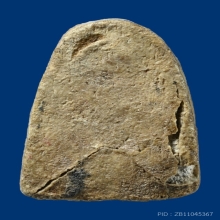 พระกรุวัดเงินคลองเตย พิมพ์เล็บมือ สมาธิ