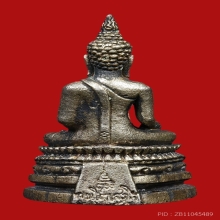 พระกริ่งพุทธชินสีห์ ทันโต เสฏโฐ วัดบวรนิเวศฯ ปี2533