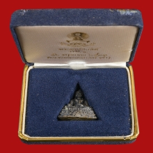 พระกริ่งพุทธชินสีห์ ทันโต เสฏโฐ วัดบวรนิเวศฯ ปี2533