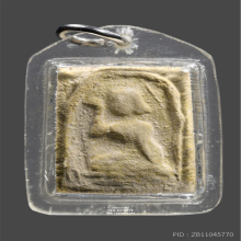 นางกวักเนื้อผงหลังรูป หลวงพ่อสงวน วัดไผ่พันมือ