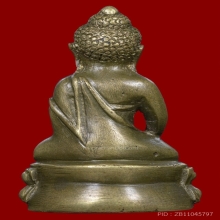 พระกริ่งทองทิพย์ วัดสุทัศน์ ปี ๒๔๙๕