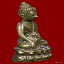 พระกริ่งทองทิพย์ วัดสุทัศน์ ปี ๒๔๙๕