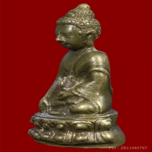 พระกริ่งทองทิพย์ วัดสุทัศน์ ปี ๒๔๙๕