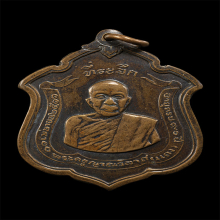 หลวงพ่อแดง วัดเขาบันไดอิฐ