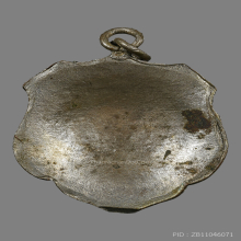 เหรียญพระครูวิมลสังวรยุติ(ผัน) วัดเสือ  รุ่นเเรก ปี2482