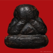 พระปิดตาหลวงพ่อแก้ววัดเครือวัลย์พิมพ์ปั้น