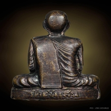 รูปหล่อหลวงพ่อโอด รุ่นสร้างมณฑปเนื้อทองแดง