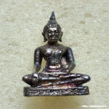 พระกริ่งพุทธมงคลศรีสุโขทัย ออกวัดวาสุการาม จ.สุโขทัย ปี 2529