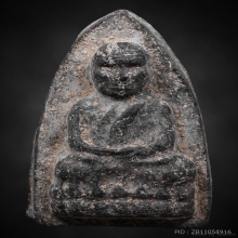 หลวงปู่ทวดหลวงพ่อแดงวัดศรีมหาโพธิ์ปี 2538 