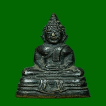 พระกริ่งหลวงพ่อโสธร เนื้อทองฝาบาตรรมดำ ปี2508