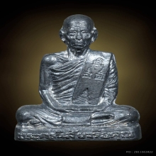 รูปหล่อหลวงพ่อโอด รุ่นสร้างมณฑปเนื้อตะกั่ว