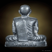 รูปหล่อหลวงพ่อโอด รุ่นสร้างมณฑปเนื้อตะกั่ว