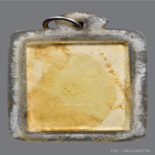 รูปถ่าย หลวงพ่อคำ วัดหน่อพุทธางกูร ปี2495