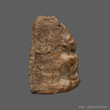 พระนางพญาพิมพ์สังฆาฏิ