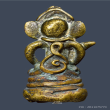 พระพิฆเนศ หลวงพ่ออิ่ม วัดหัวเขา