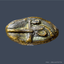 พระพิฆเนศ หลวงพ่ออิ่ม วัดหัวเขา