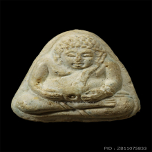 พระสังกระจาย วัดประสาท