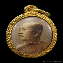 พระอาจารย์ฝั้น อาจาโร