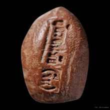 ขุนแผนไข่ผ่าซีก เนื้อดิน วัดรัตนชัย พิธีจตุรพิธพรชัย ปี 18