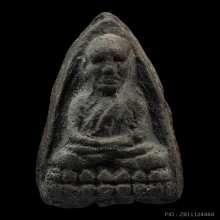 หลวงปู่ทวดอาจารย์นอง วัดทรายขาว จ.ปัตตานี ปี 34 พิมพ์ใหญ่