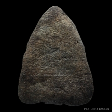 หลวงปู่ทวดอาจารย์นอง วัดทรายขาว จ.ปัตตานี ปี 34 พิมพ์ใหญ่