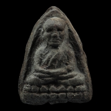 หลวงปู่ทวดอาจารย์นอง วัดทรายขาว จ.ปัตตานี ปี 34 พิมพ์ใหญ่