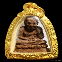 หลวงปู่ทวด เนื้อแดง(ว่านสบู่เลือด) เสิ่นเจิ้น ปี39