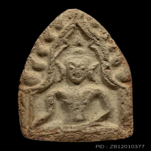 PHRA-KUN-PHAN OF BAN-KLANG TEMPLE , DEVA MOLD ( 1st )