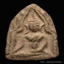 PHRA-KUN-PHAN OF BAN-KLANG TEMPLE , BI-PUT-SAR MOLD
