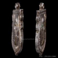 หลวงพ่อวงศ์ วัดมะกอก รุ่นแรก เนื้อเงิน 