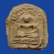 PHRA-BANG ( LAMPOON PROVINCE ) , GREEN COLOR