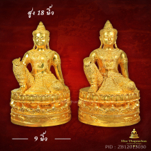 องค์บูชาจตุคามรามเทพ รุ่น ปฐมกษัตริย์ เนื้อปิดทอง