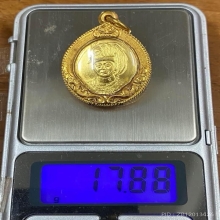 เหรียญทองคำ รัชกาลที่ ๖  ๘๐ ปี กำเนิดลูกเสือไทย