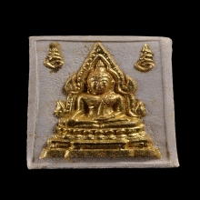 พระคำข้าวปิดทองแขนจุดบัวจุดเดียวนิยม 