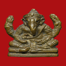 พิฆเนศ เจ้าคุณศรีสนธิ์ วัดสุทัศน์ 