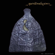 หลุดมัดจำ พระปิดตา หลวงพ่อดำ วัดกุฏี