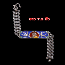 เลสหลวงพ่อรวยแท้ทันท่าน