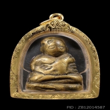 รูปหล่อหลวงพ่อเงิน 