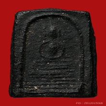 พระสมเด็จเนื้อผงคลุกรัก พระครูญาณวัดสัมปทวน