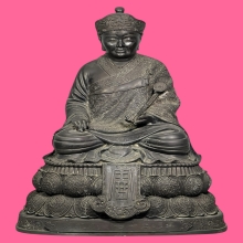 ไต่ฮงกง 75ปีมูลนิธิปอเต็กตึ้ง ปี2528 9นิ้ว