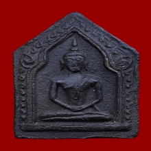 พระขุนแผน อาจารย์ชุม ไชยคีรี รุ่นแรก  ปี 2497