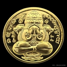 #พระทองคำ.. ปิดตาพังพระกาฬ รุ่น“เจ้าทรัพย์”